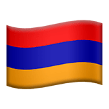 ארמניה Apple Emoji