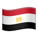 מצרים Apple Emoji
