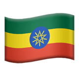 אתיופיה Apple Emoji