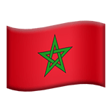 מרוקו Apple Emoji