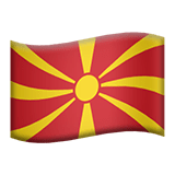 מקדוניה הצפונית Apple Emoji
