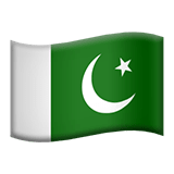 פקיסטן Apple Emoji
