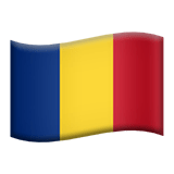רומניה Apple Emoji