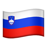 סלובניה Apple Emoji