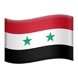סוריה Apple Emoji