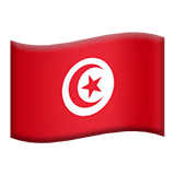 תוניסיה Apple Emoji