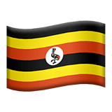 אוגנדה Apple Emoji