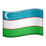 אוזבקיסטן Apple Emoji
