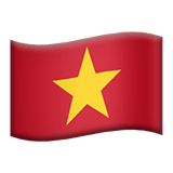 וייטנאם Apple Emoji