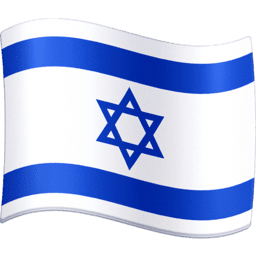 ישראל Facebook Emoji