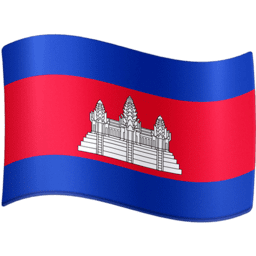 קמבודיה Facebook Emoji