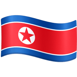 קוריאה הצפונית Facebook Emoji