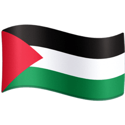 מדינה פלסטינית Facebook Emoji