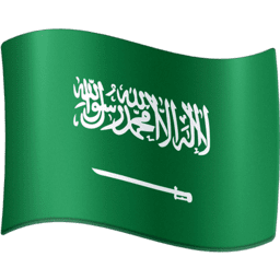 ערב הסעודית Facebook Emoji