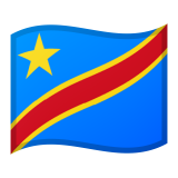 הרפובליקה הדמוקרטית של קונגו Android/Google Emoji