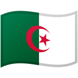 אלג'יריה Android/Google Emoji