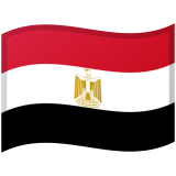 מצרים Android/Google Emoji