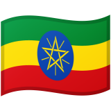 אתיופיה Android/Google Emoji