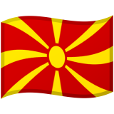 מקדוניה הצפונית Android/Google Emoji