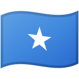 סומליה Android/Google Emoji