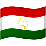 טג'יקיסטן Android/Google Emoji