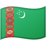 טורקמניסטן Android/Google Emoji