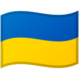 אוקראינה Android/Google Emoji