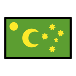 איי קוקוס OpenMoji Emoji