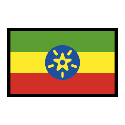 אתיופיה OpenMoji Emoji