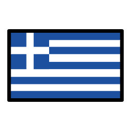 יוון OpenMoji Emoji