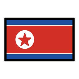 קוריאה הצפונית OpenMoji Emoji