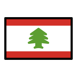 לבנון OpenMoji Emoji