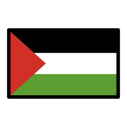 מדינה פלסטינית OpenMoji Emoji