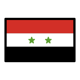 סוריה OpenMoji Emoji
