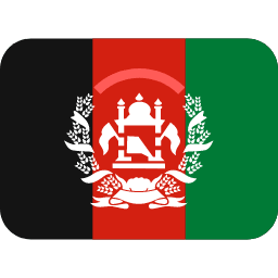 אפגניסטן Twitter Emoji