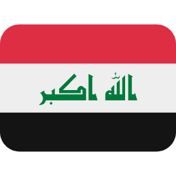 עיראק Twitter Emoji