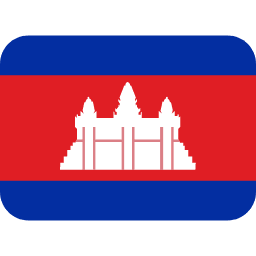 קמבודיה Twitter Emoji