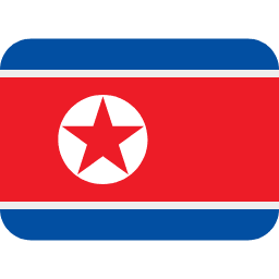 קוריאה הצפונית Twitter Emoji