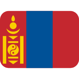 מונגוליה Twitter Emoji