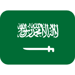 ערב הסעודית Twitter Emoji