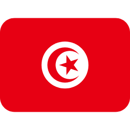 תוניסיה Twitter Emoji