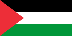 מדינה פלסטינית