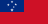 דגל סמואה