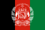 דגל אפגניסטן