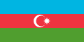 דגל אזרבייג'ן