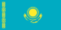 דגל קזחסטן