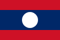דגל לאוס