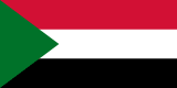 דגל סודאן