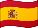 דגל ספרד