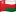 דגל עומאן